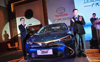 廣汽豐田雷凌雙擎發(fā)布會策劃方案