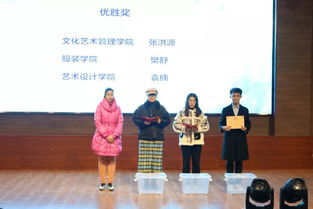 讀者見面會策劃方案