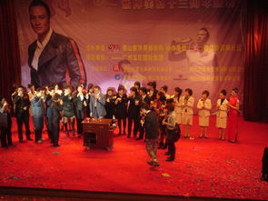 歌友見面會策劃方案