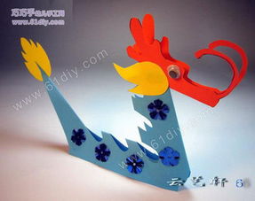 企業(yè)讀書會(huì)策劃方案