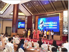 聚劃算活動策劃方案