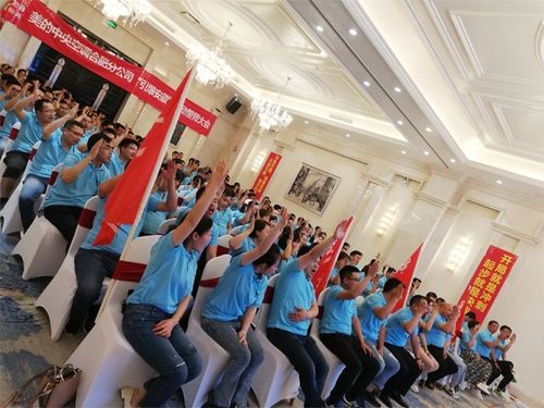 建材活動(dòng)策劃方案啟動(dòng)