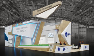 小型會(huì)展策劃方案