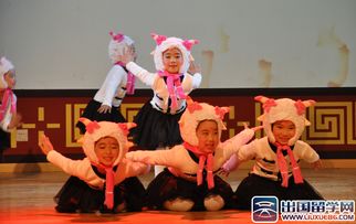 小學元旦晚會策劃方案