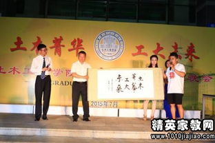 采訪畢業(yè)大學(xué)生策劃方案