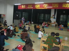 幼兒園藝術(shù)親子活動策劃方案