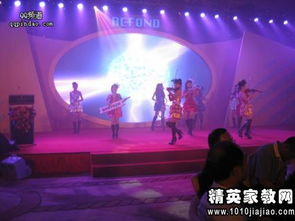 銀行客戶酒會策劃方案