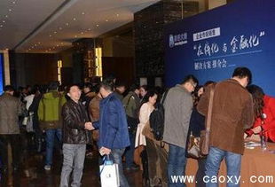 金融市場(chǎng)營(yíng)銷策劃方案范文3篇