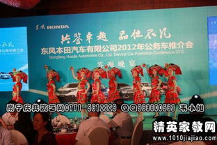 315活動策劃方案書