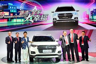 鄭州日產廣告策劃方案