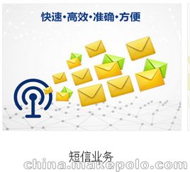 企業(yè)度招商營銷策劃方案