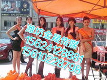 大型商場跨晚會(huì)策劃方案