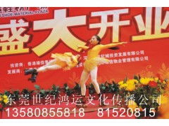 編排類新聞節(jié)目策劃方案