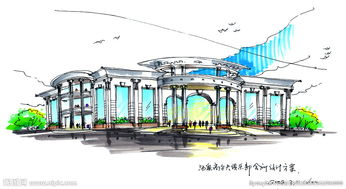 溫泉俱樂部策劃方案