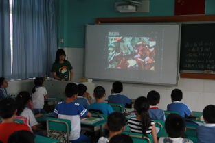 禁毒主題班會策劃方案