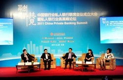 北京房地產(chǎn)活動(dòng)策劃方案