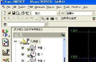 手機(jī)軟件營銷策劃方案