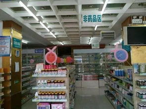 藥店六一活動策劃方案