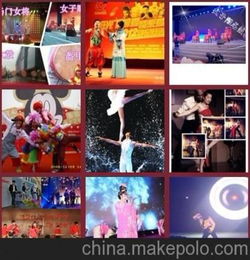 杭州經(jīng)銷商會策劃方案