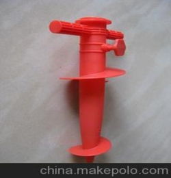 傘營銷策劃方案