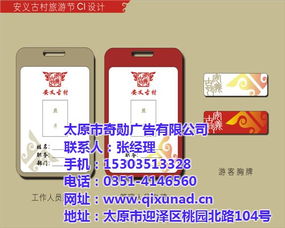 數(shù)碼產(chǎn)品推廣策劃方案