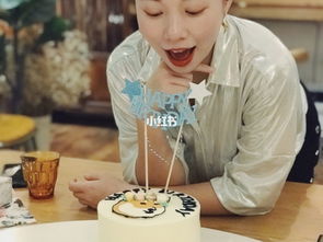 30歲生日party策劃方案