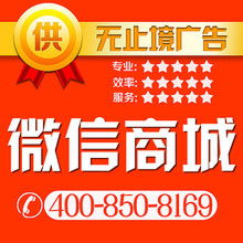 微店營銷活動策劃方案怎么寫