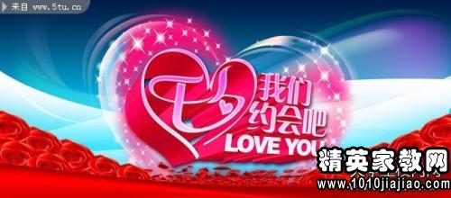 七夕超市活動(dòng)策劃方案