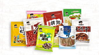 休閑食品商城策劃方案