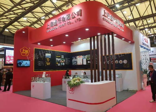 旅游節(jié)目策劃方案山東