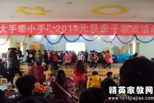 幼兒園春節(jié)的活動策劃方案