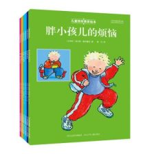 小學(xué)生生日會(huì)策劃方案