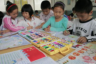 小學(xué)生校內(nèi)動(dòng)手實(shí)踐拓展策劃方案