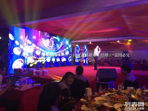 杭州集團會策劃方案