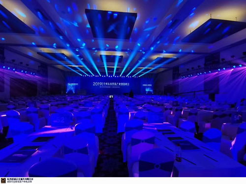 學(xué)校小型會(huì)議策劃方案