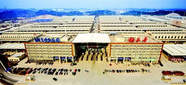 三峽物流園十月一日的策劃方案