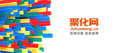 如何策劃o2o市場營銷活動方案