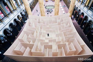 室內迷宮策劃方案