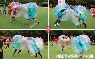 皮劃艇活動(dòng)策劃方案