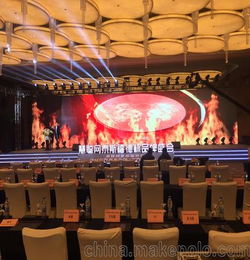 新品上線活動(dòng)策劃方案