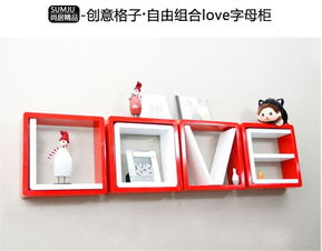 家居飾品營銷策劃方案