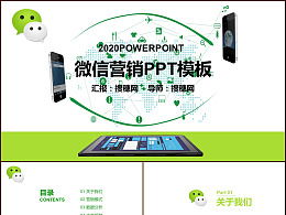 網(wǎng)絡(luò)圖書營銷策劃方案