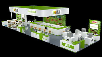 節(jié)能展會(huì)策劃方案案例