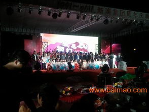 杭州商業(yè)會策劃方案