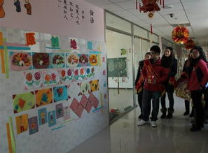 小學生參觀兒童福利院策劃方案