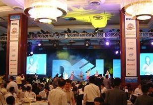 政府新聞發(fā)布會策劃方案