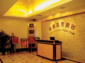 酒店?duì)I銷策劃方案案例酒宴網(wǎng)