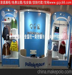 母嬰店奶粉策劃方案