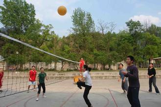 排球邀請(qǐng)賽策劃方案
