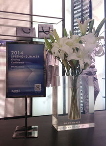 2015夏訂貨會(huì)策劃方案